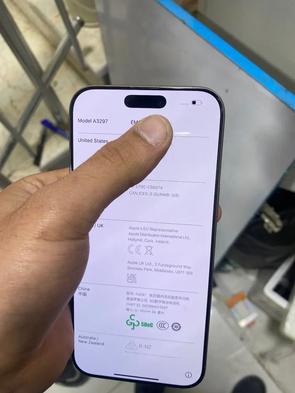 16pro max|موبایل|شهرضا, |دیوار