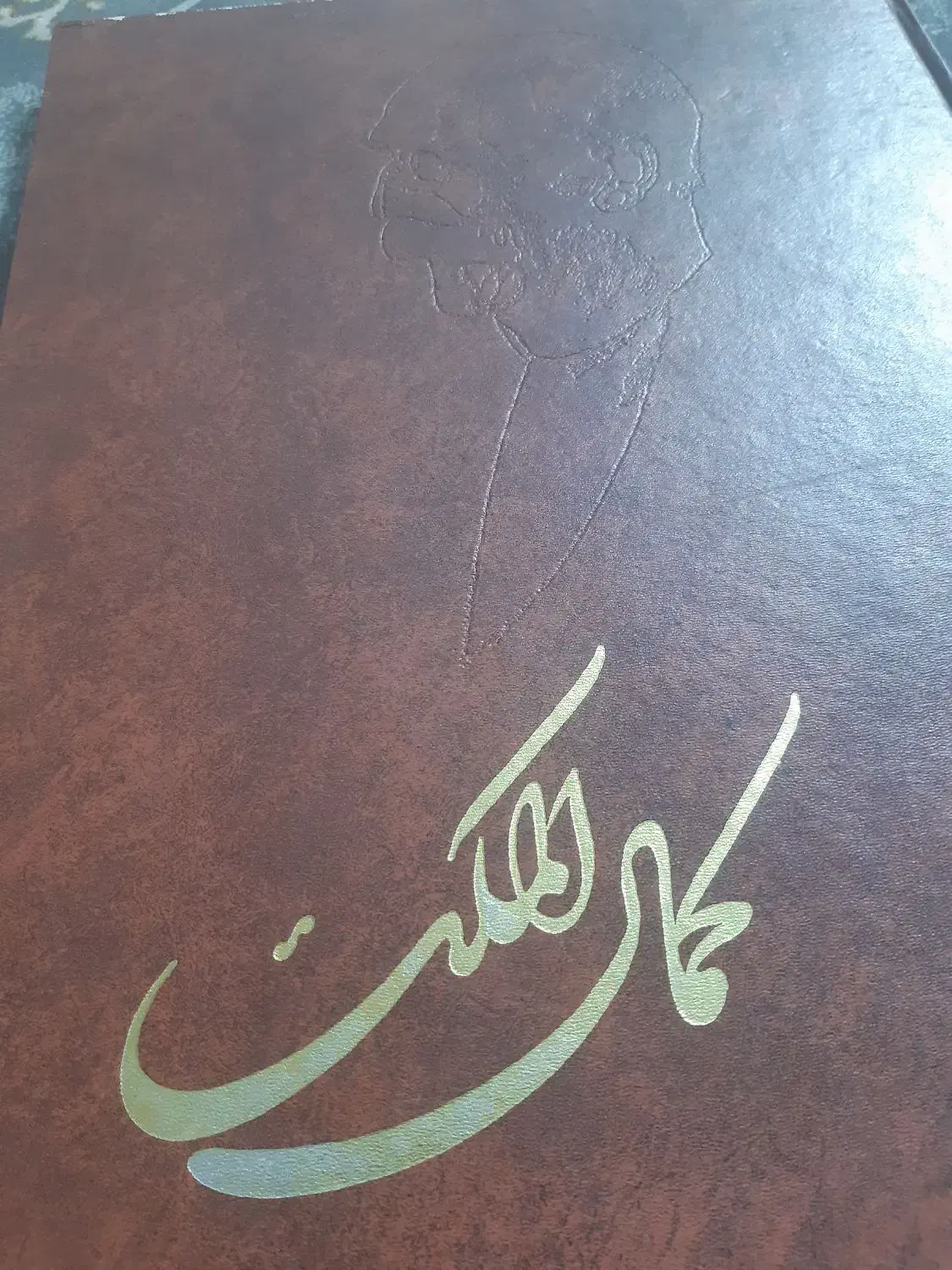 کلکسیون نقاشی کمال المک|تابلو، نقاشی، عکس|تهران, والفجر (افسریه)|دیوار