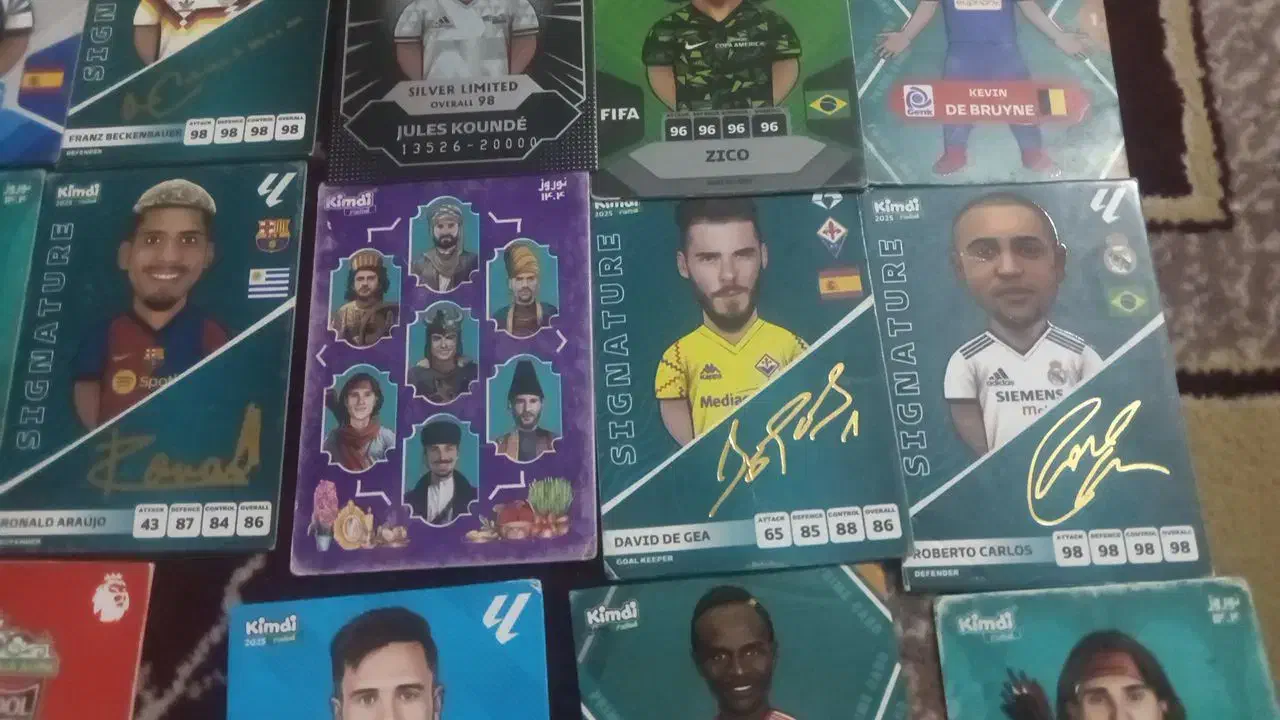 کیمدی|اسباببازی|زابل, |دیوار