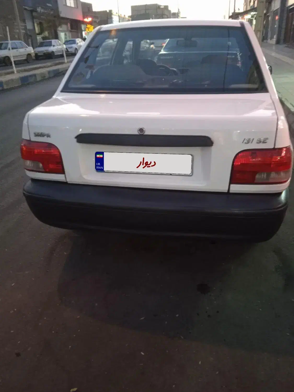 پراید مدل ۹۵|خودرو سواری و وانت|بیرجند, |دیوار