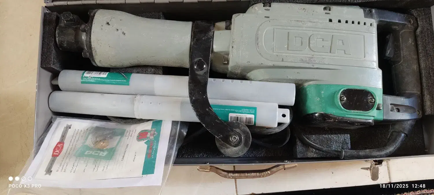 دریل تخریب DCA016 کیلویی|ابزارآلات|بندر ماهشهر, |دیوار