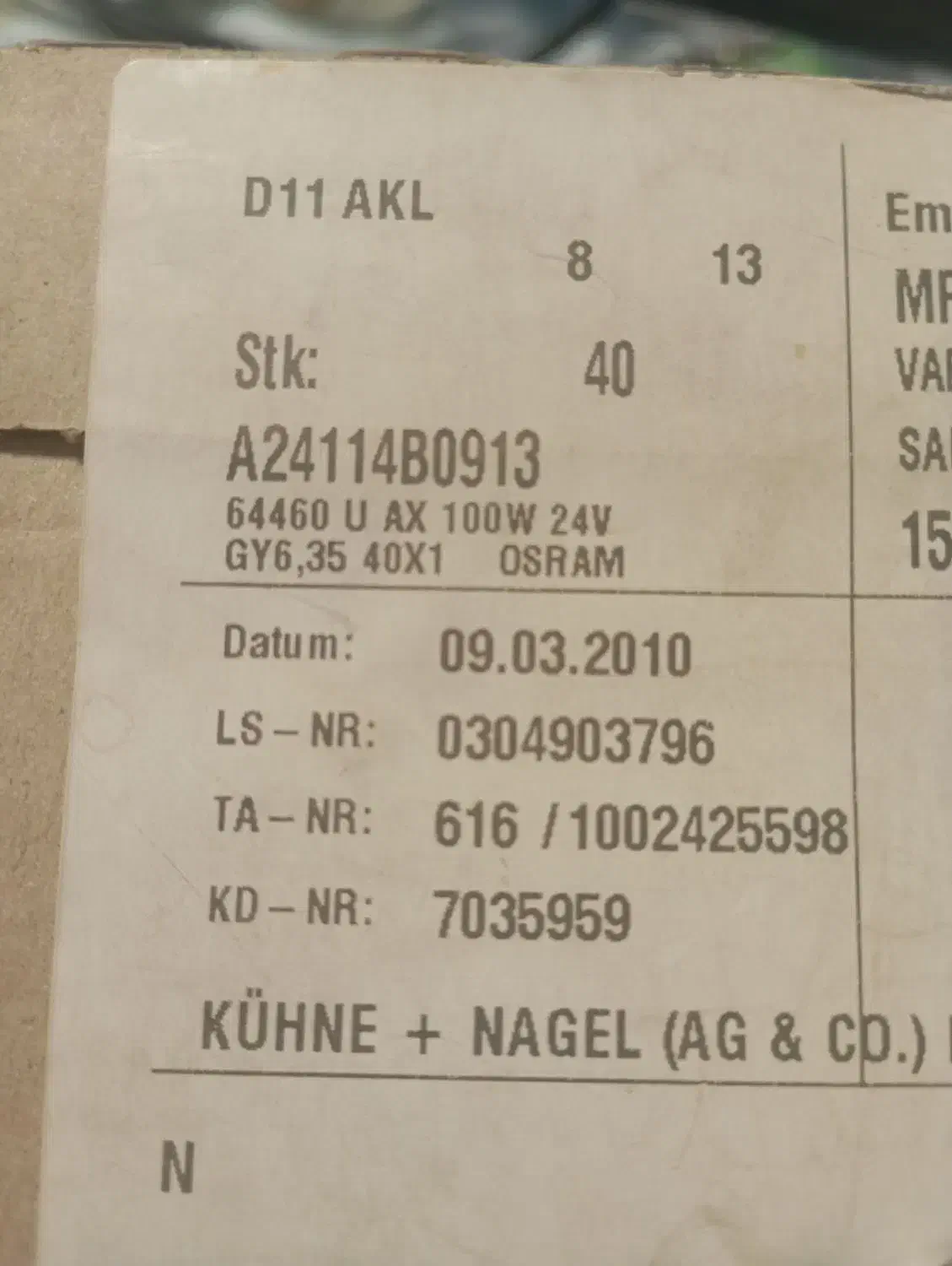 لامپ|لامپ و چراغ|تهران, سنائی|دیوار