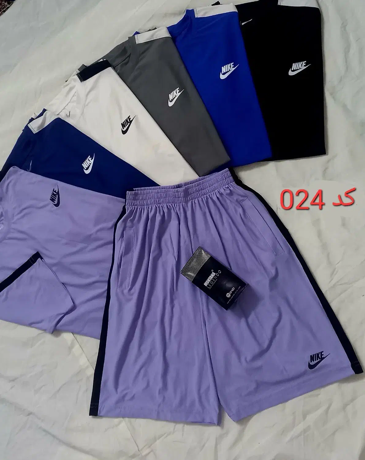 ست باشگاهی مردانه|لباس|اصفهان, دستگرده|دیوار