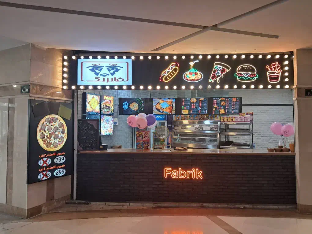 صندوقدار و کانتر کار|استخدام خدمات فروشگاه و رستوران|تهران, اکباتان|دیوار