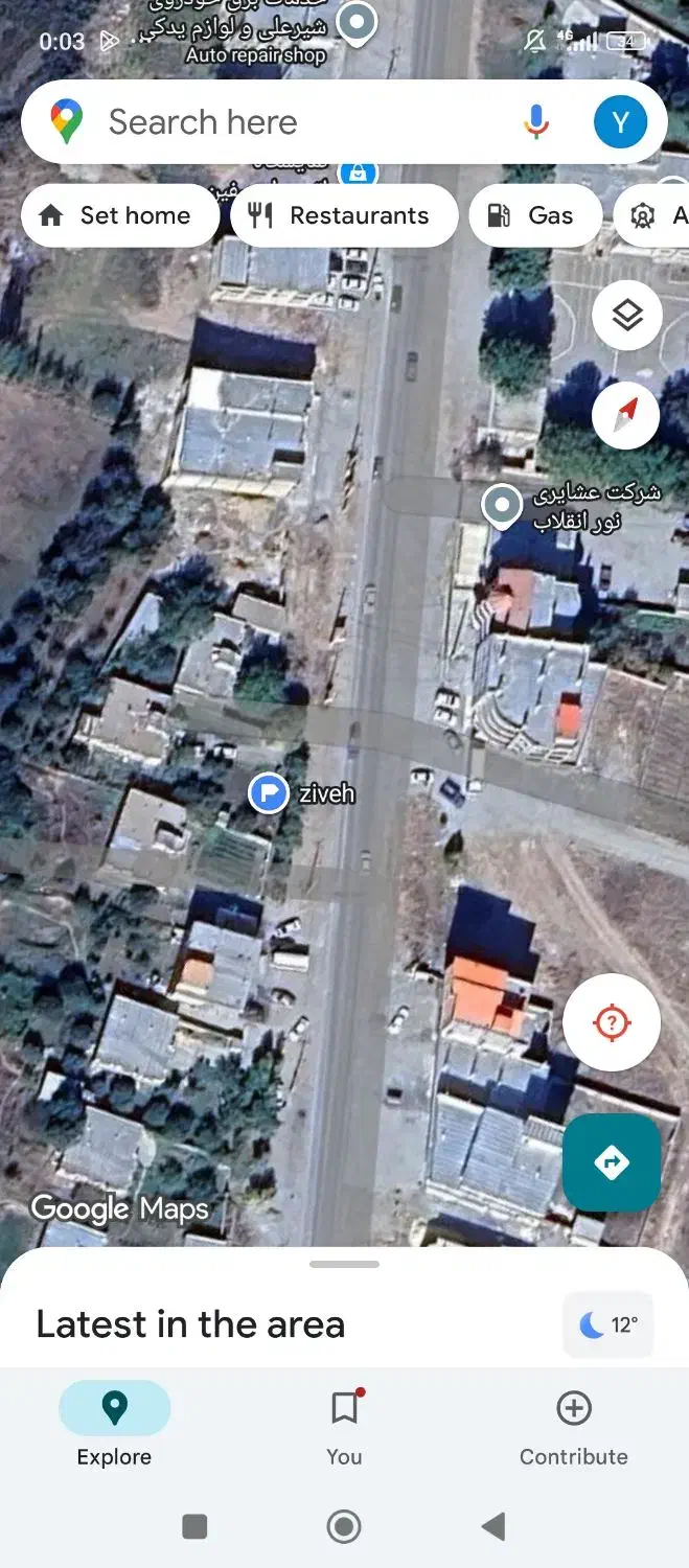 زمین تجاری  در زیوه،معاوضه با واحد مسکونی یا تجاری|فروش زمین و ملک کلنگی|سیلوانه, |دیوار