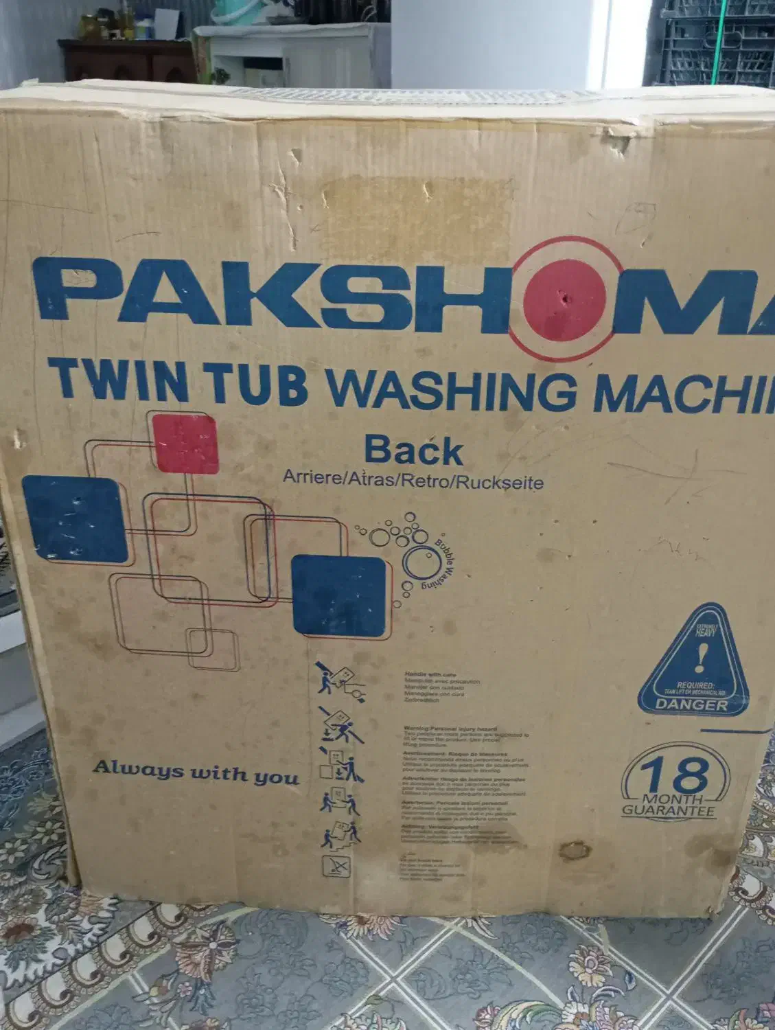 ماشین لباسشویی پاکشوما 7کیلویی|ماشین لباسشویی و خشک‌کن لباس|توکهور, |دیوار