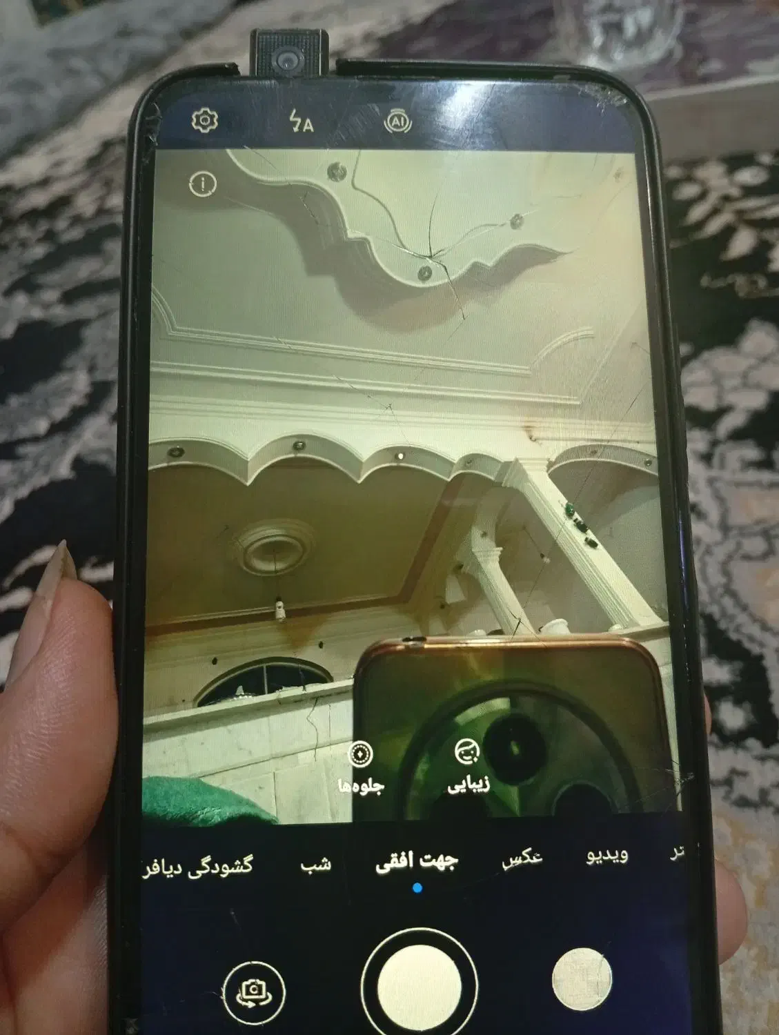 گوشی فروش و معاوضه|موبایل|هامون, |دیوار