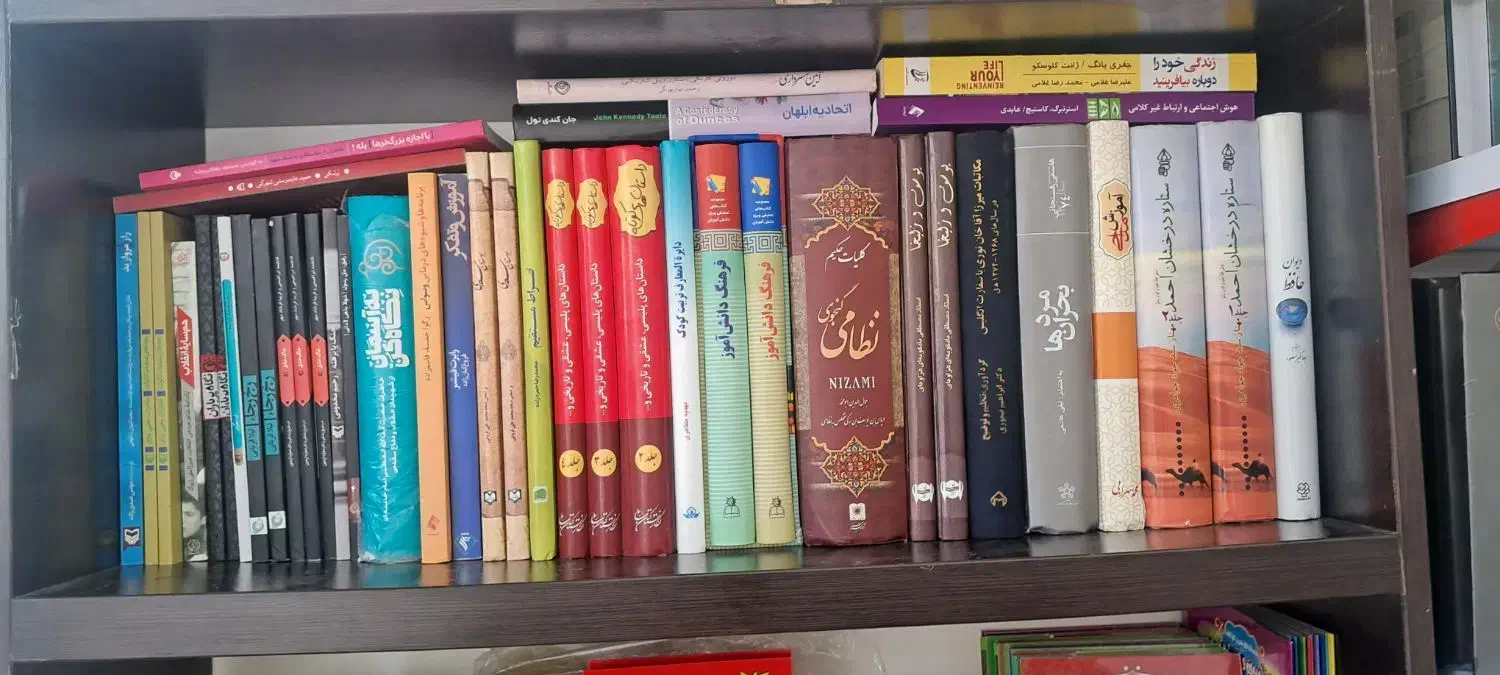 هر جلد ۵۰ تومان|کتاب و مجله ادبی|قم, آذر (نکویی)|دیوار