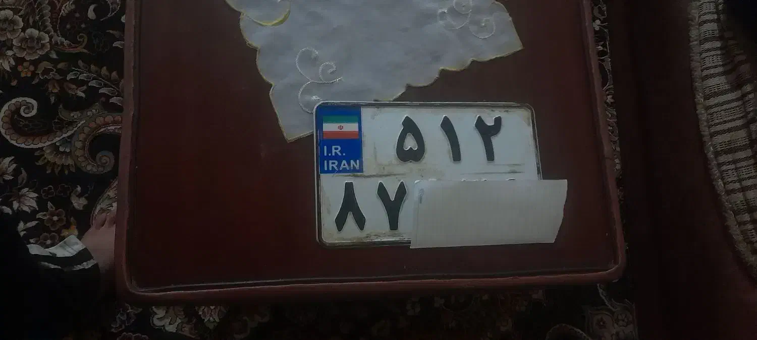 پلاک موتور پیدا شده|اشیا|تویسرکان, |دیوار