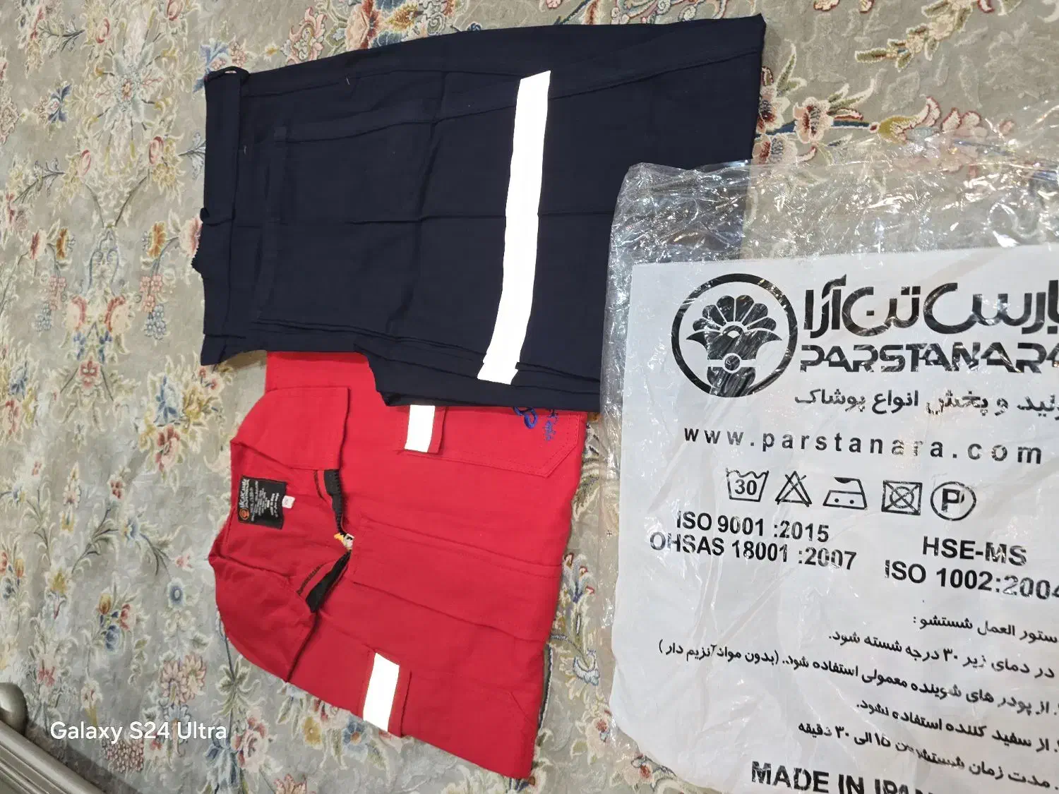 لباس کار سایز ۵۰ و ۵۴|لباس|اهواز, فرودگاه|دیوار