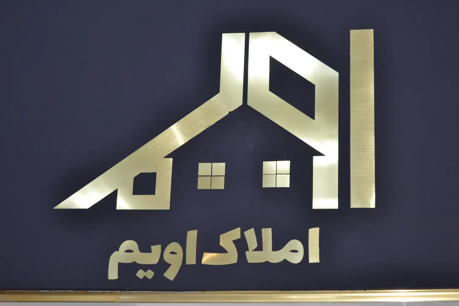 اجاره سوله|اجارهٔ دفتر صنعتی، کشاورزی، تجاری|اردبیل, |دیوار