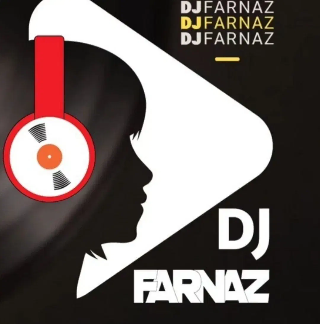 دیجی خانم dj|خدمات پذیرایی، مراسم|همدان, |دیوار