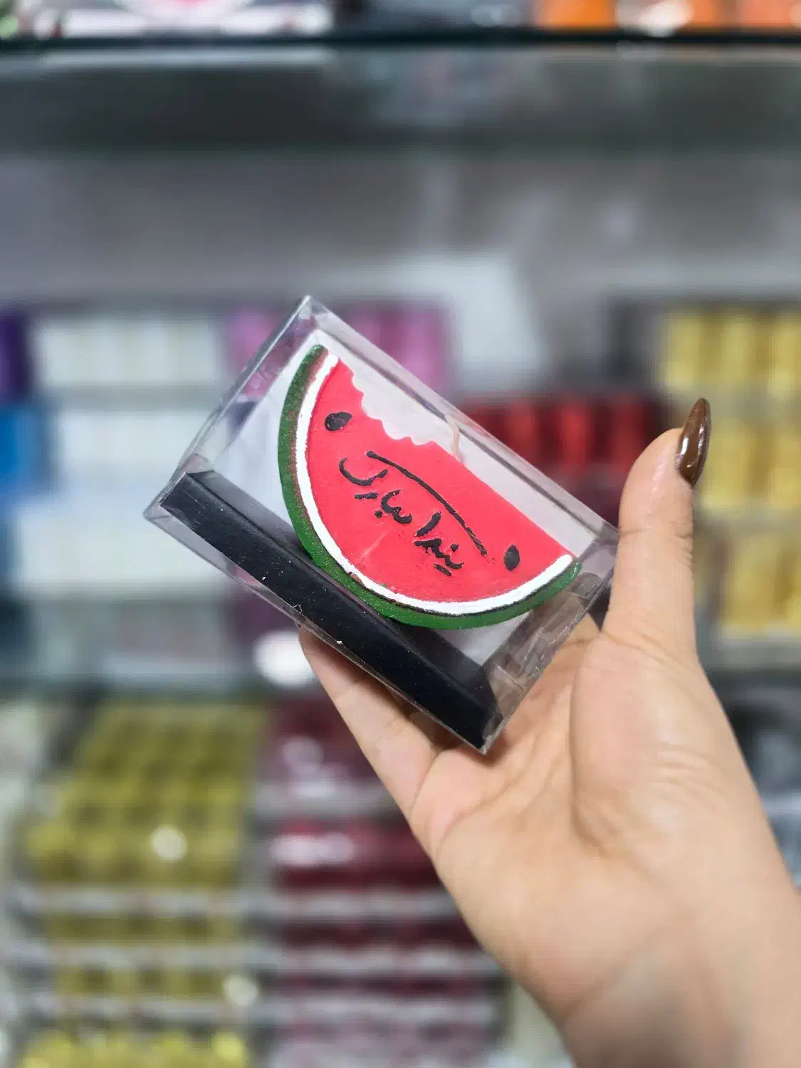 لوازم یلدا|صنایع دستی و سایر لوازم تزئینی|آفتاب, |دیوار