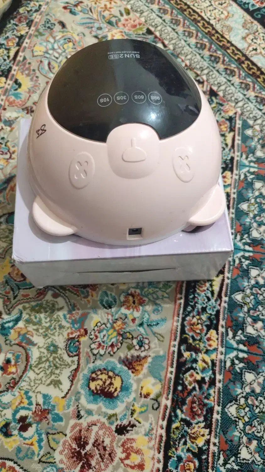 سوهان برقی و یووی|آرایشی، بهداشتی، درمانی|اهواز, کوی جواهری|دیوار