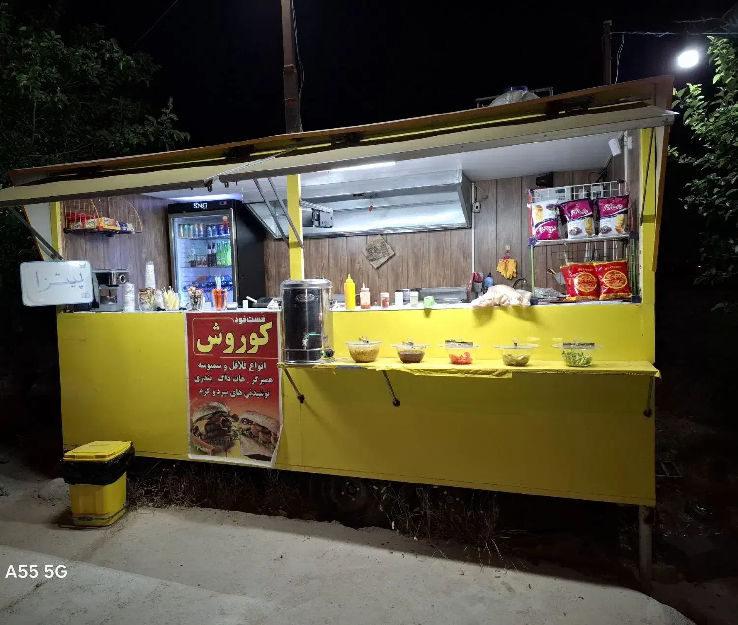 کانکس متحرک با تمام تجهیزات فست فود|فروشگاه و مغازه|ایذه, |دیوار