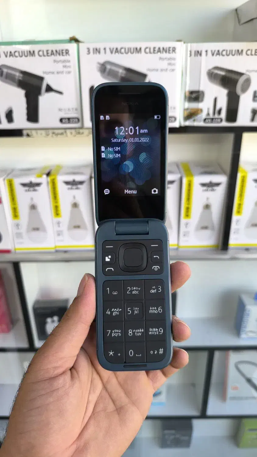 گوشی نوکیا مدل ۲۶۶۰ تاشو دوسیم آکبند با گارانتی|موبایل|خرم‌آباد, |دیوار