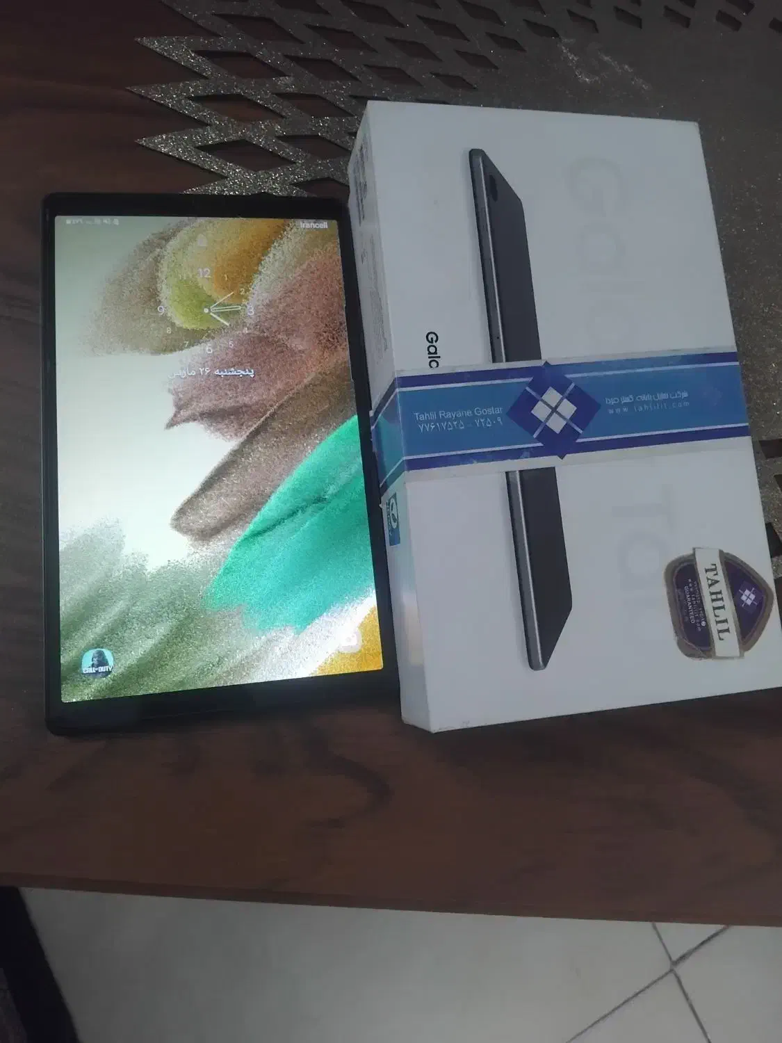 Galaxy Tab a7 lite|تبلت|اسلام‌شهر, مظفریه|دیوار