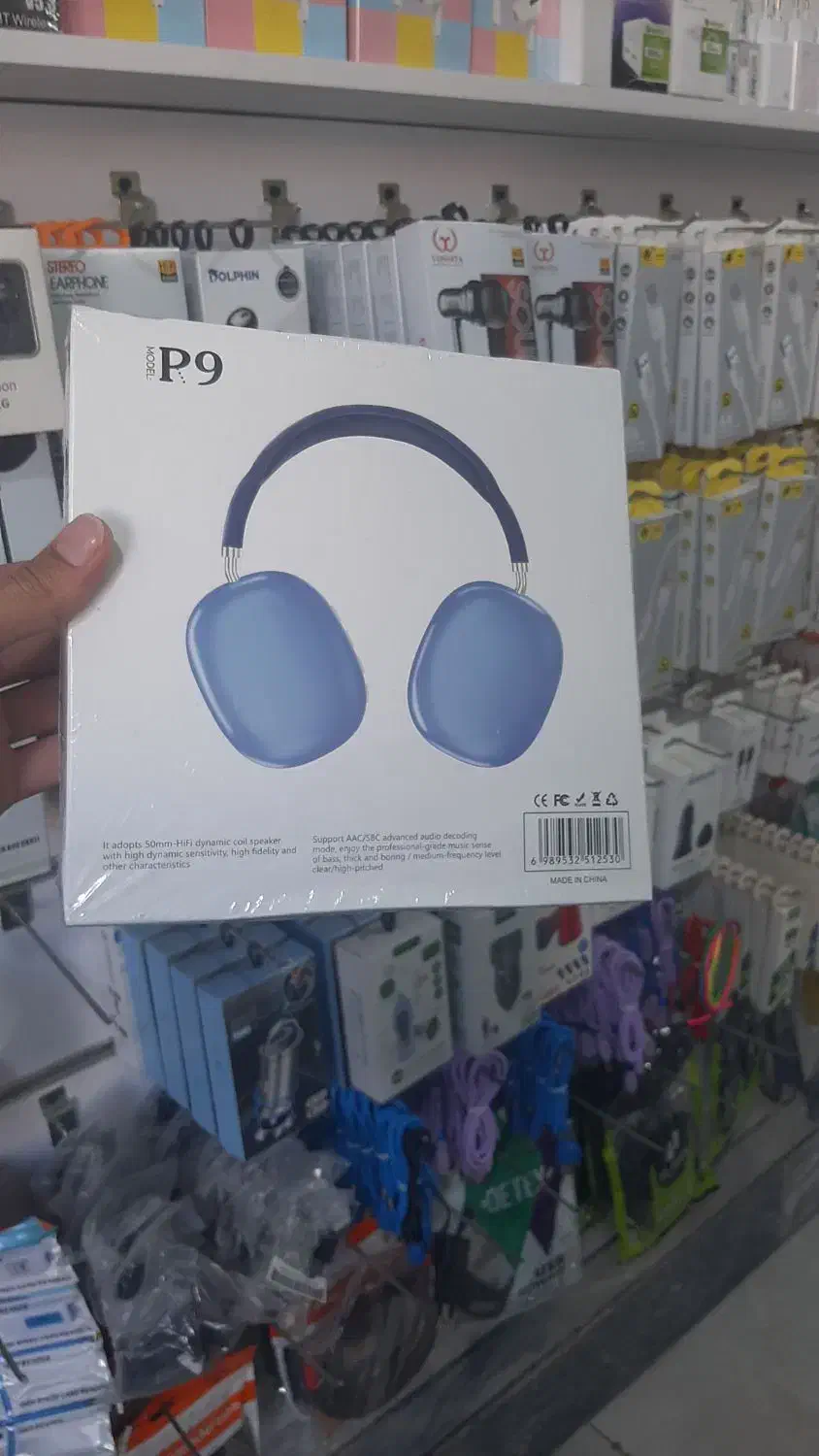 هدفون|لوازم جانبی موبایل و تبلت|ارومیه, |دیوار