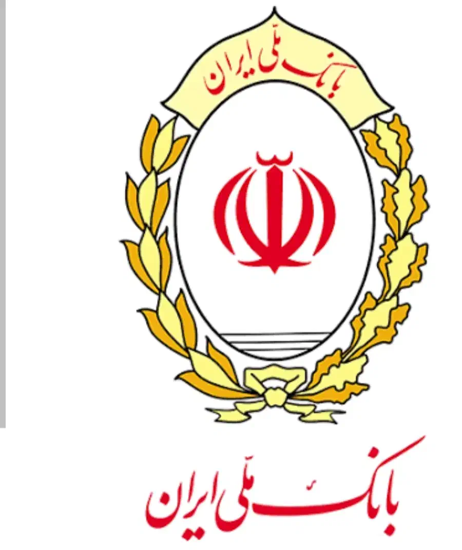 خریدار وام بانک ملی|خدمات آموزشی|پارس‌آباد, |دیوار