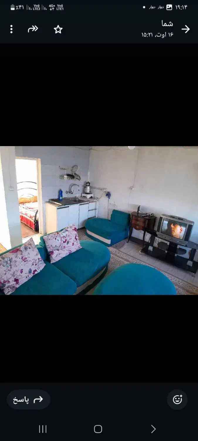 اجاره شبانه سوئیت یکخوابه حیاط دربست لب آب|اجارهٔ کوتاه‌مدت آپارتمان و سوئیت|نور, |دیوار