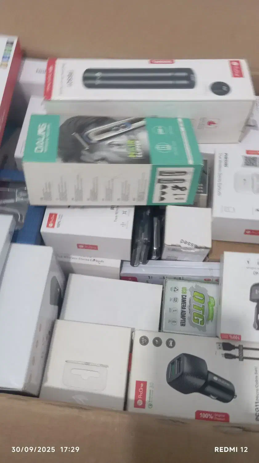 لوازم جانبی|لوازم جانبی موبایل و تبلت|پرند, فاز ۶|دیوار