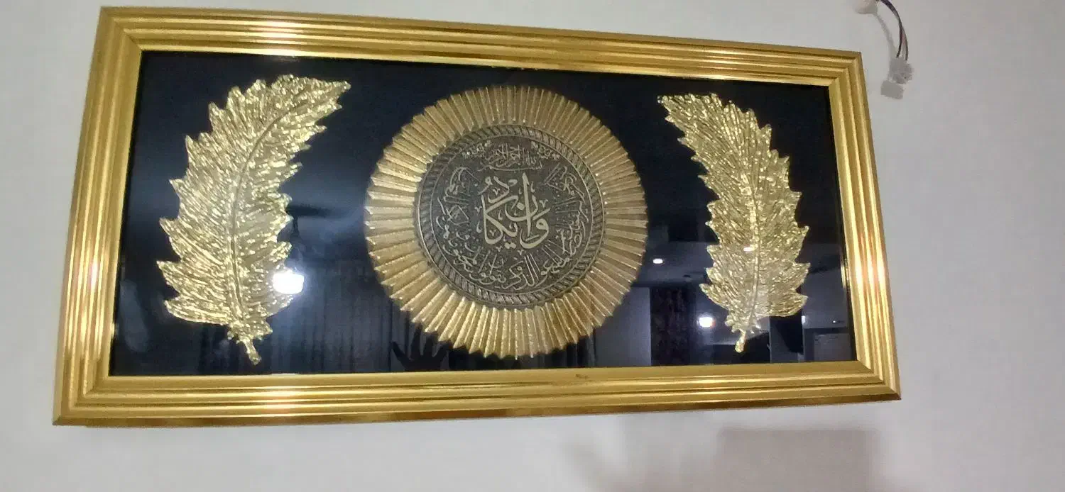 ساعت وتابلو|تابلو، نقاشی، عکس|دماوند, مسکن مهر گیلاوند|دیوار