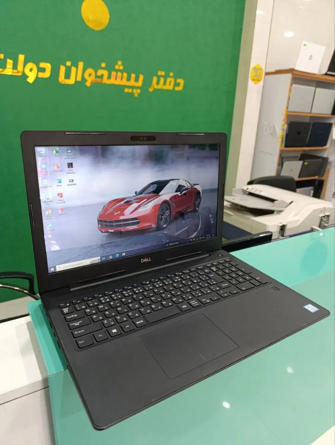 لپ تاپ لمسی DELL 3590|رایانه همراه|هشتگرد, هشتگرد قدیم|دیوار