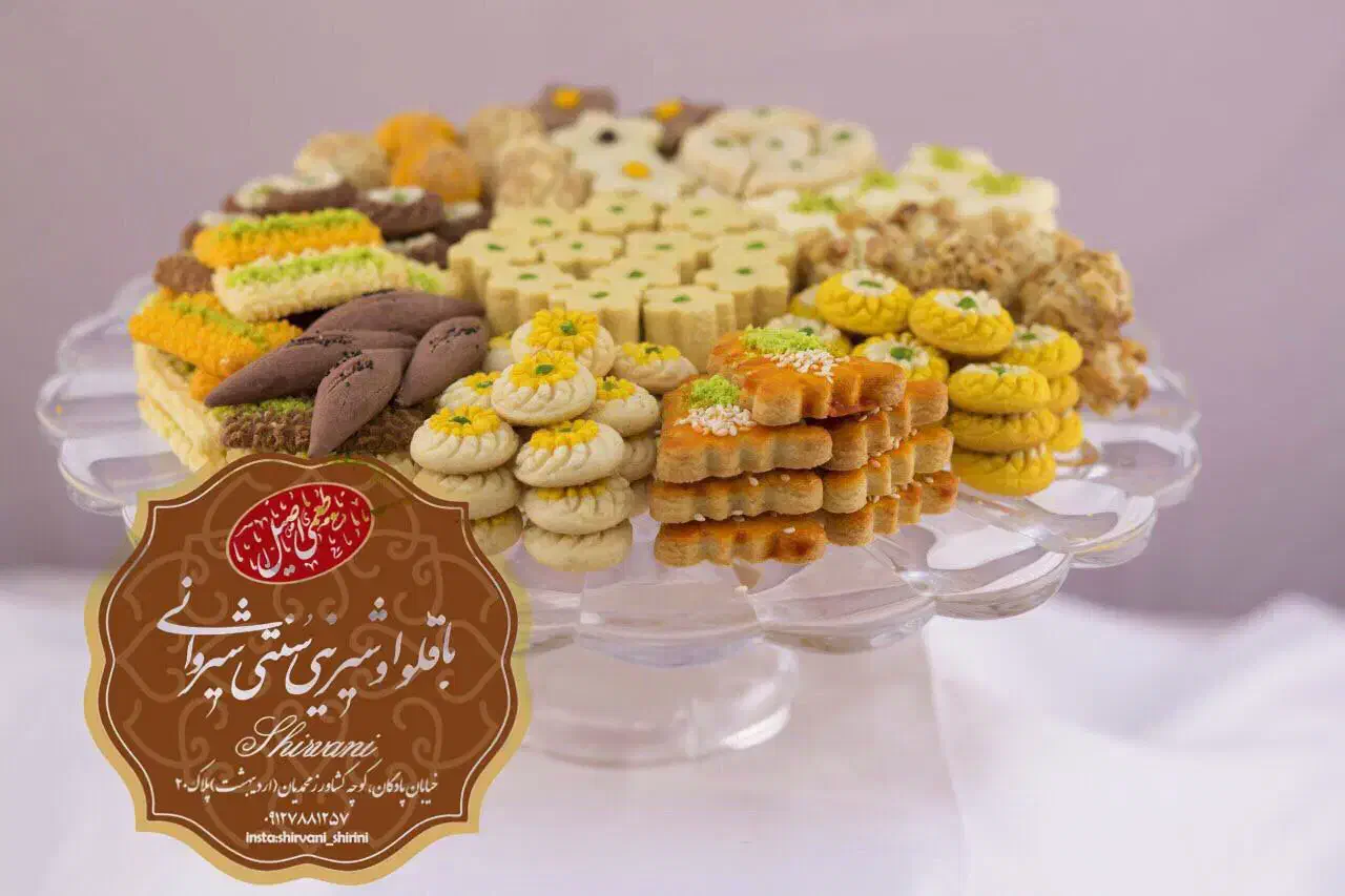 استخدام نیرو ماهر جهت کار در قنادی|استخدام خدمات فروشگاه و رستوران|قزوین, |دیوار