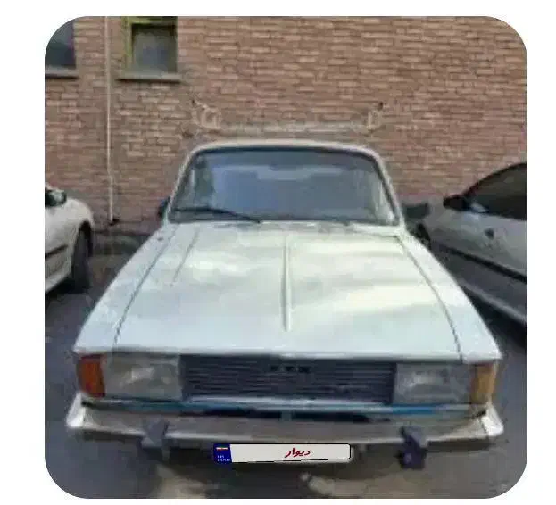 فروش پیکان|خودرو سواری و وانت|آباده, |دیوار