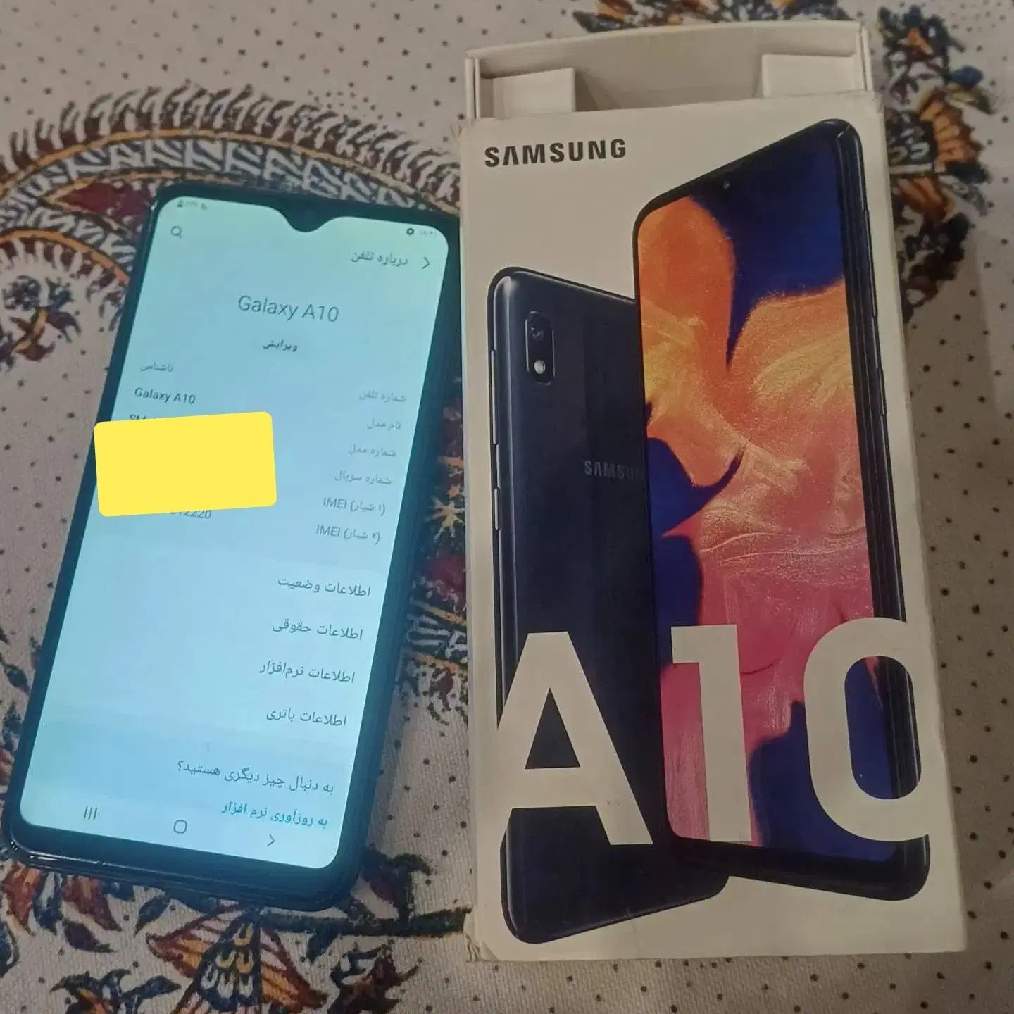 samsung a10|موبایل|تبریز, |دیوار
