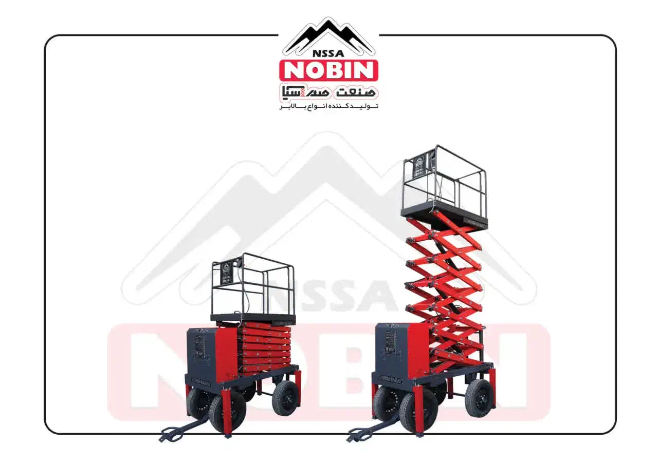 بالابر|ماشینآلات صنعتی|برخوار, |دیوار