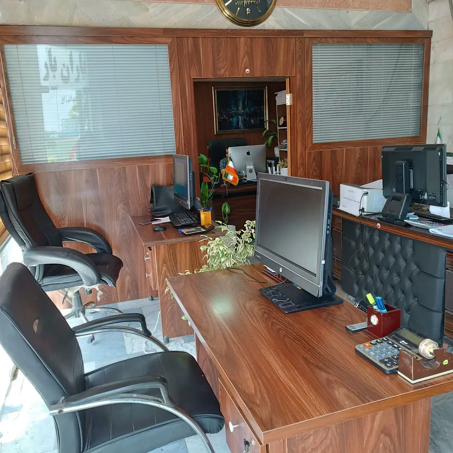 استخدام منشی خانم باربری|استخدام اداری و مدیریت|کهریزک, |دیوار