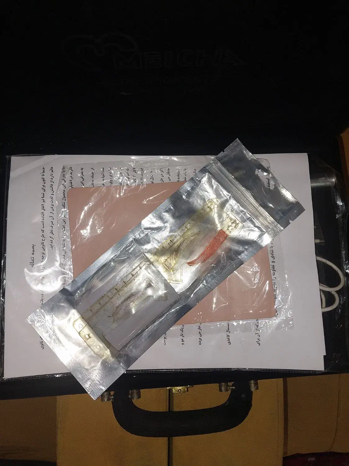 دستگاه تاتو. هاشور.فیبروز|آرایشی، بهداشتی، درمانی|تبریز, |دیوار