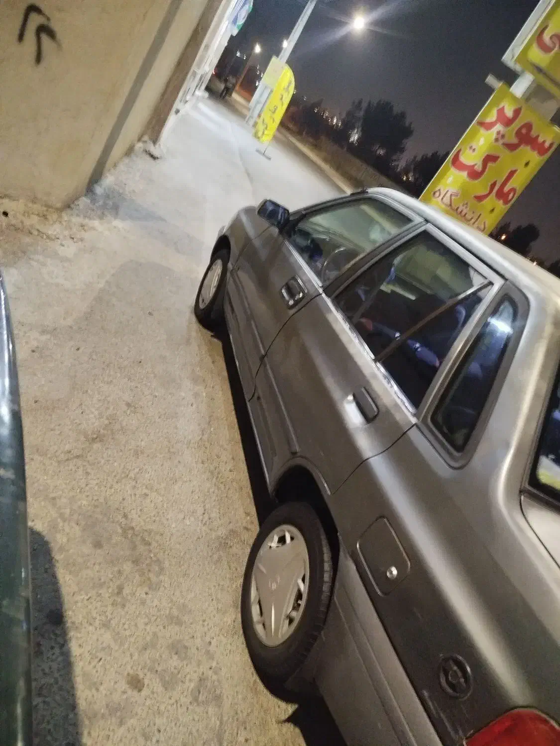 پراید دوگانه84عروسک|خودرو سواری و وانت|ماهدشت, |دیوار