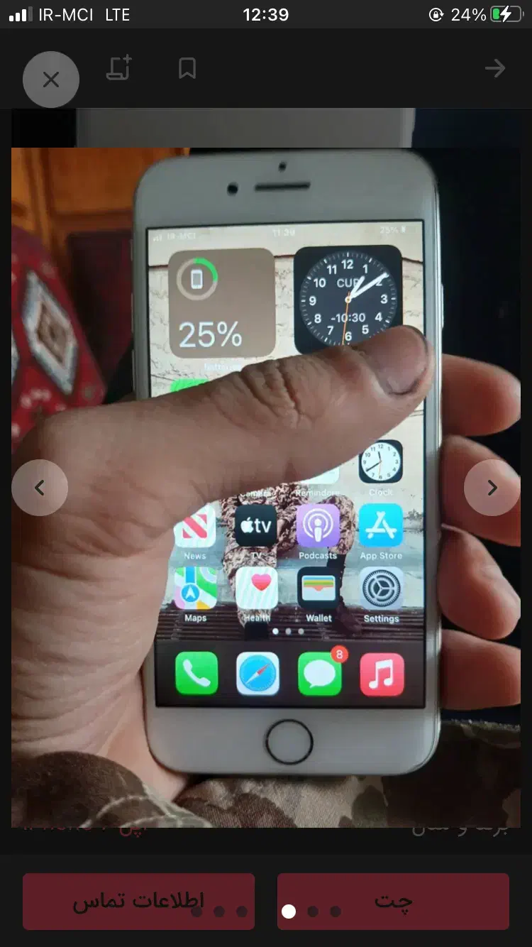 آیفون 7 فروش و معاوضه|موبایل|آق قلا, |دیوار