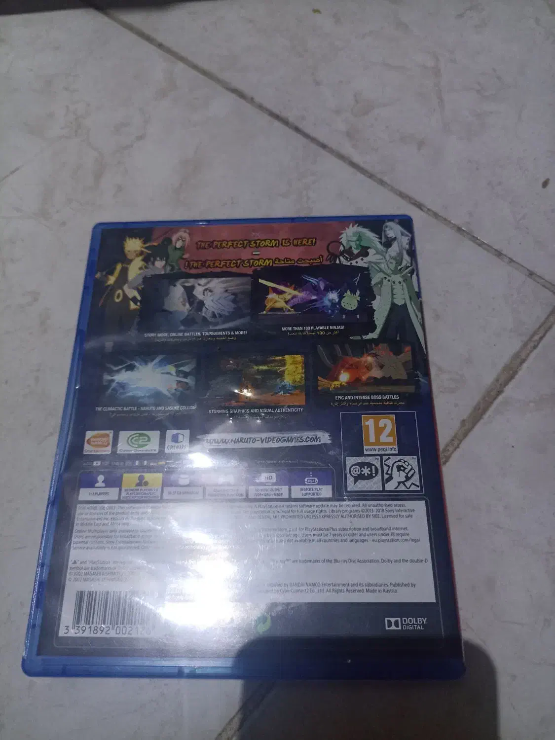 2تابازی ps4|کنسول، بازی ویدئویی و آنلاین|تهران, امام زاده حسن|دیوار