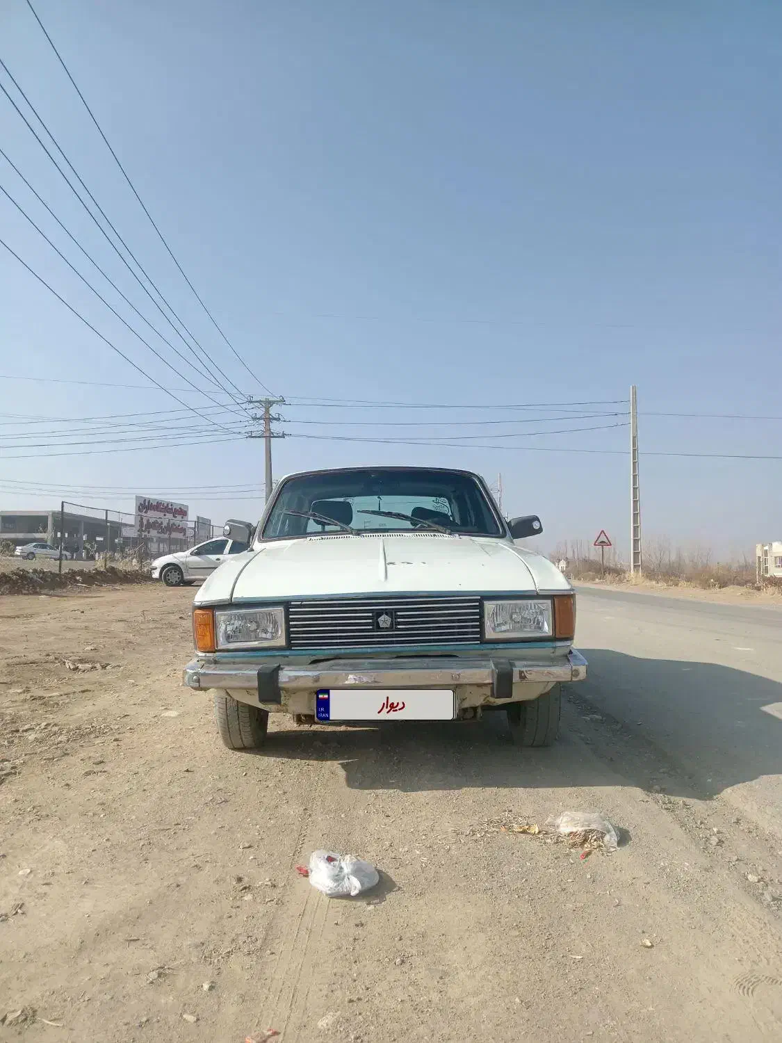 پیکان|خودرو سواری و وانت|میاندوآب, |دیوار