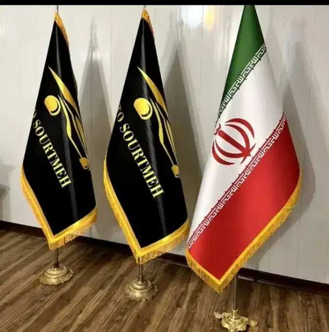 پرچم تشریفات و ساحلی|عمده‌فروشی|محمودآباد, |دیوار