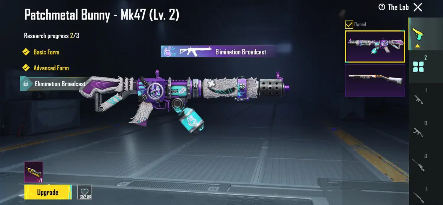 اکانت پابجی|کنسول، بازی ویدئویی و آنلاین|کرمان, |دیوار