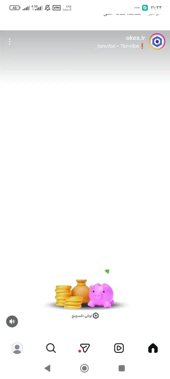 z15 سالم|موبایل|تهران, هاشمی|دیوار