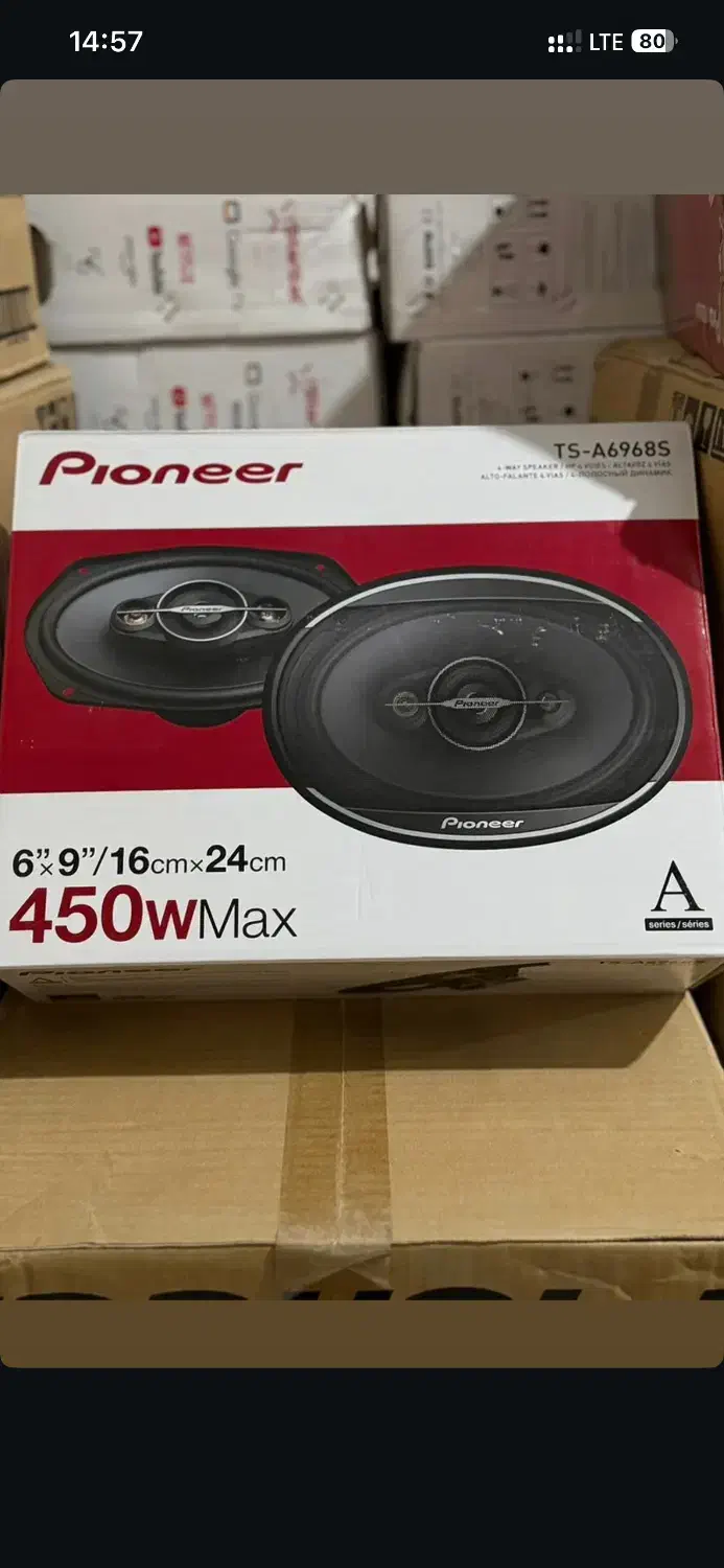 فروش انواع سیستم صوتی نقد و اقساط|قطعات یدکی و لوازم جانبی|بجنورد, |دیوار