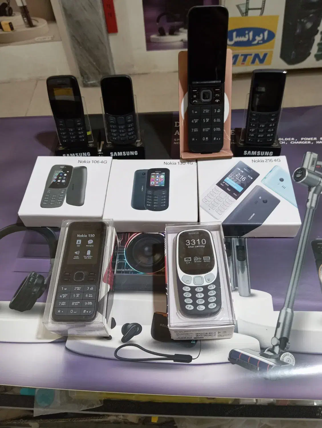 نوکیا خرده و عمده|موبایل|ارومیه, |دیوار