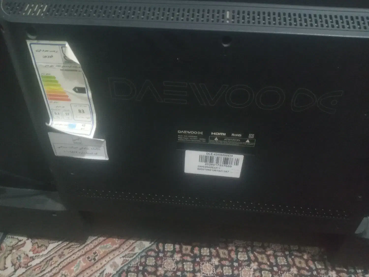 ال ایدی ۴۳ دوو|تلویزیون و پروژکتور|مشهد, خواجه ربیع|دیوار