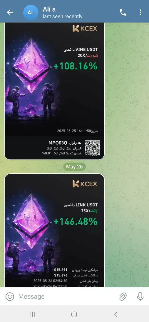 آموزش حرفه ای ترید ارز دیجیتال وفارکس|خدمات آموزشی|مشهد, احمدآباد|دیوار