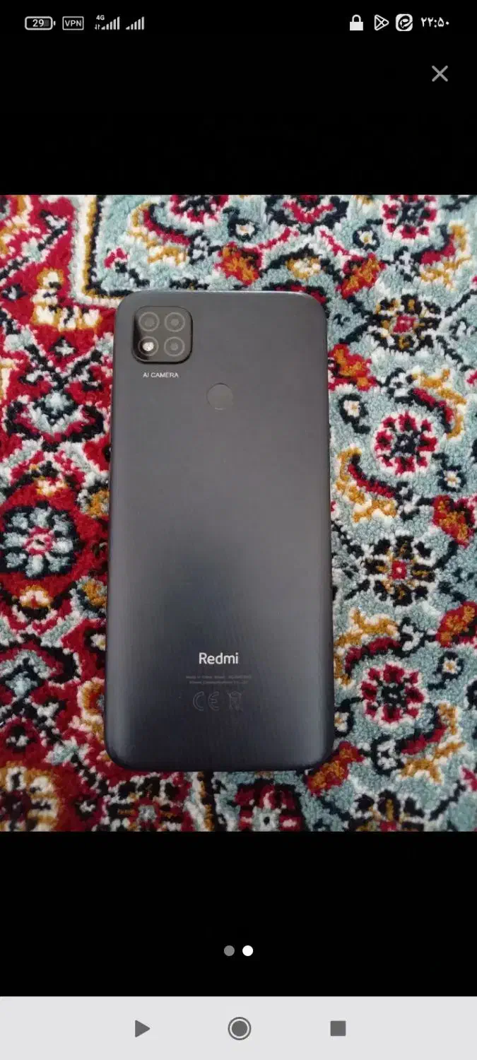 شیاومی ردمی|موبایل|بیرجند, |دیوار