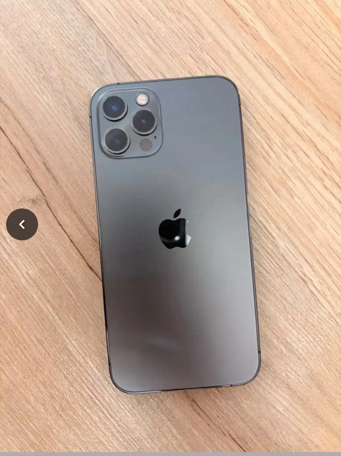 iphone 12pro max|موبایل|تهران, قیطریه|دیوار