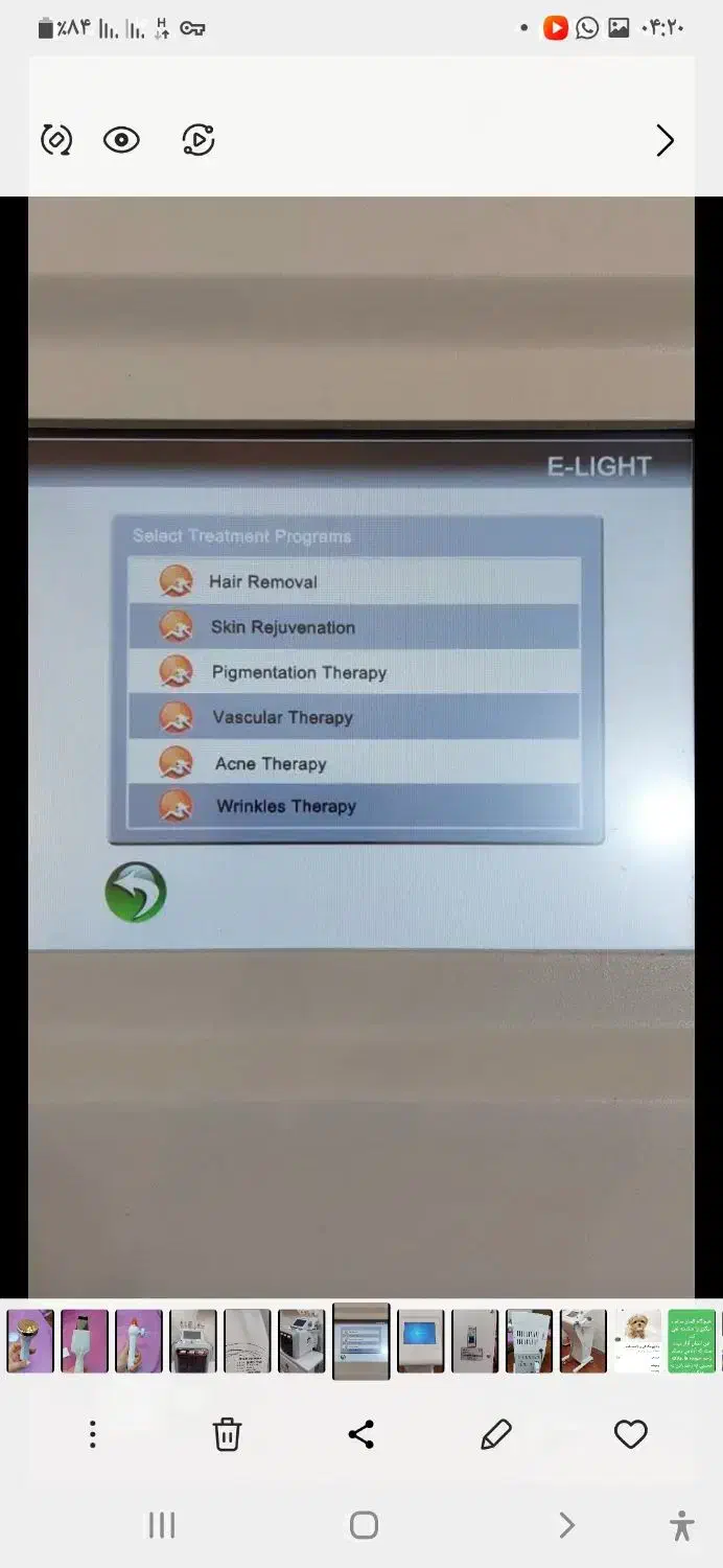 فروش دستگاه لیزر مدهای زائد درمان واریس و لکه پوست|آرایشگاه و سالنهای زیبایی|بندر ماهشهر, |دیوار