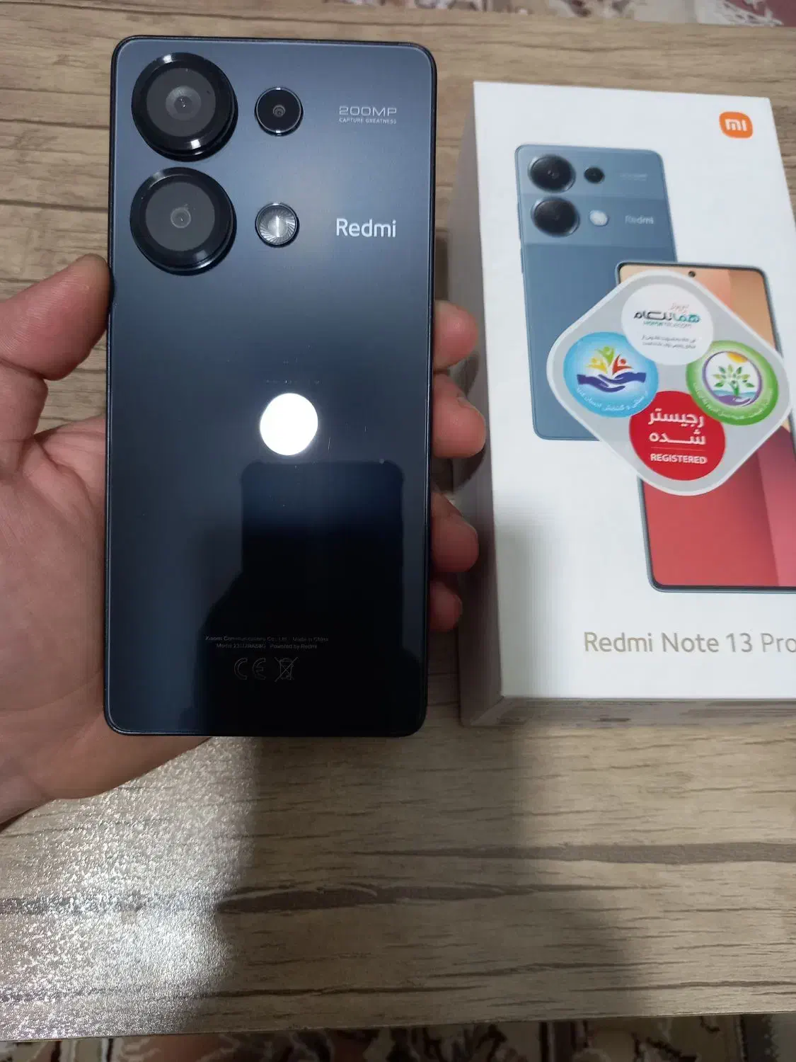 نوت ۱۳ پرو درحد  ، ۵۱۲ گیگ ، رام ۱۲ ، ۲۰۰ مگاپیکسل|موبایل|قم, گلزار|دیوار