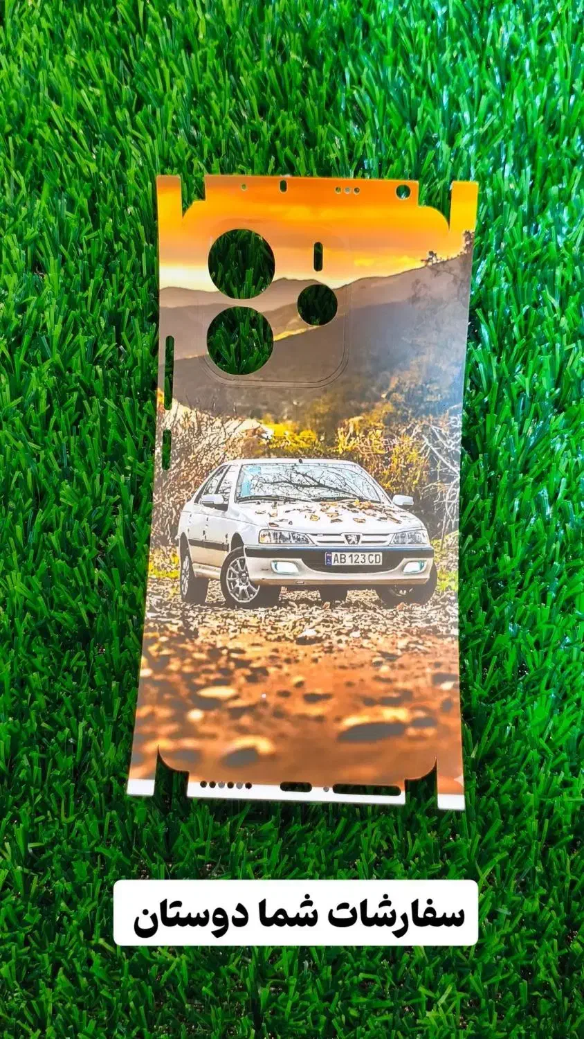 ساخت برچسب پشت گوشی|لوازم جانبی موبایل و تبلت|زاهدان, |دیوار