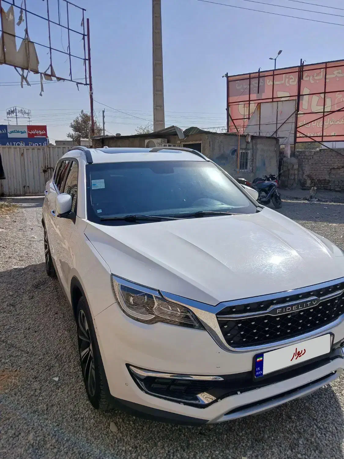 فیدلیتی پرام|خودرو سواری و وانت|چهارباغ, |دیوار